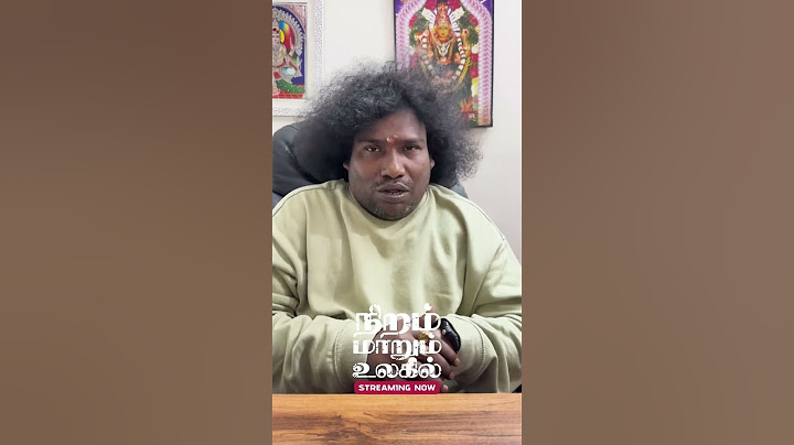 Yogi Babu as Na. Muthukumar ❤️ | Niram Marum Ulagil on Sun NXT