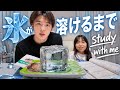 【study with me】氷が溶けるまで一緒に勉強しよう！【約45分】
