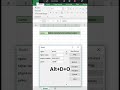 "Data entry in Excel made super easy with 1 smart trick! Must try for office &amp; beginners 💻✅"#excel #
