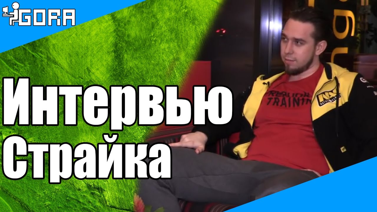 мир танков статистика Линия Фронта новый режим.почему проиграли Navi. События Мира Танков №66