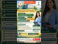#TamilNaduJobs#GovernmentJobs#BankJobs#CooperativeBank#JobAlert#TNJobs#GovtJobs2025#BankRecruitment