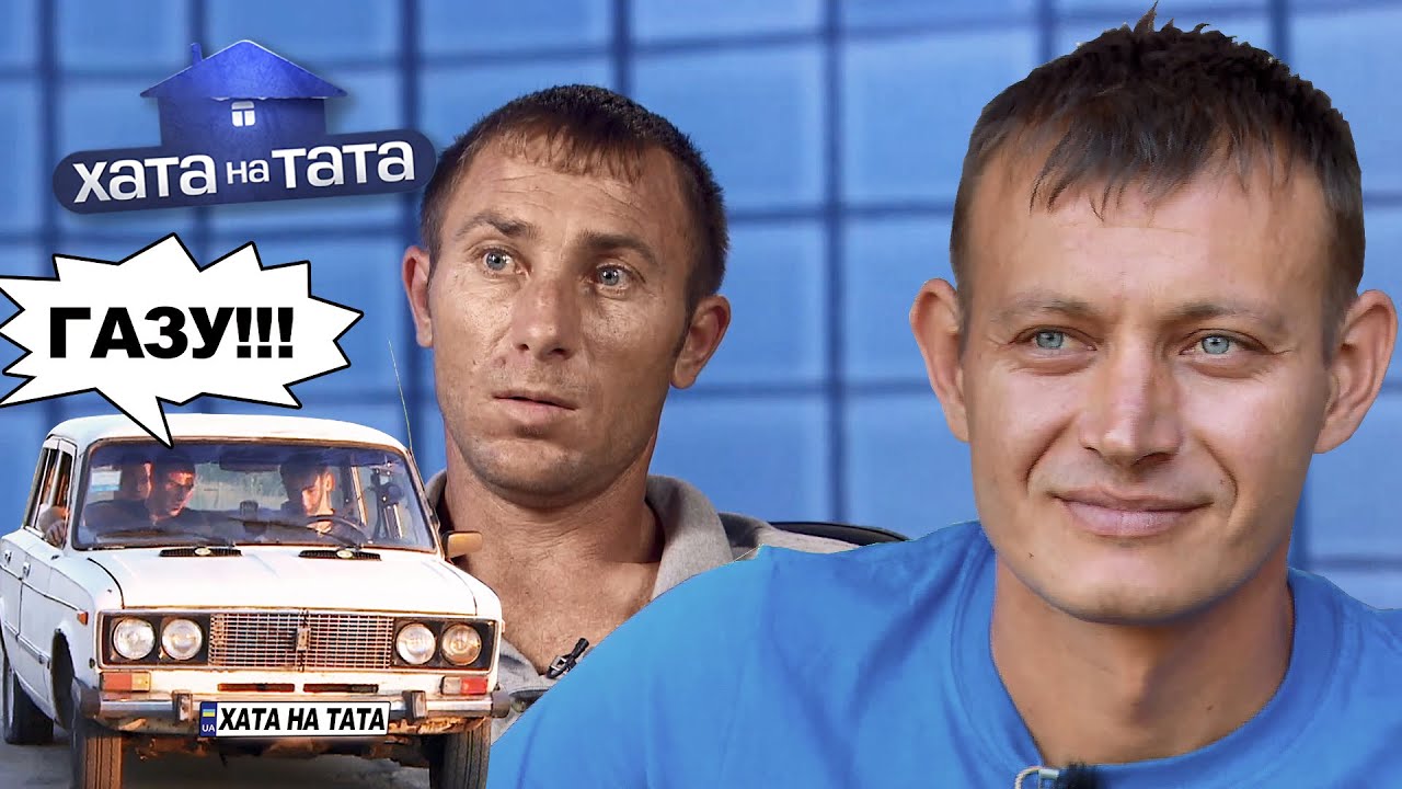 Папа Попал Новая Серия 2022 Год Папа Попал Новая Серия 2022 Год