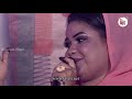 جديد توته عذاب | انا طيبه معاك |كلمات اسحاق الحلنقي