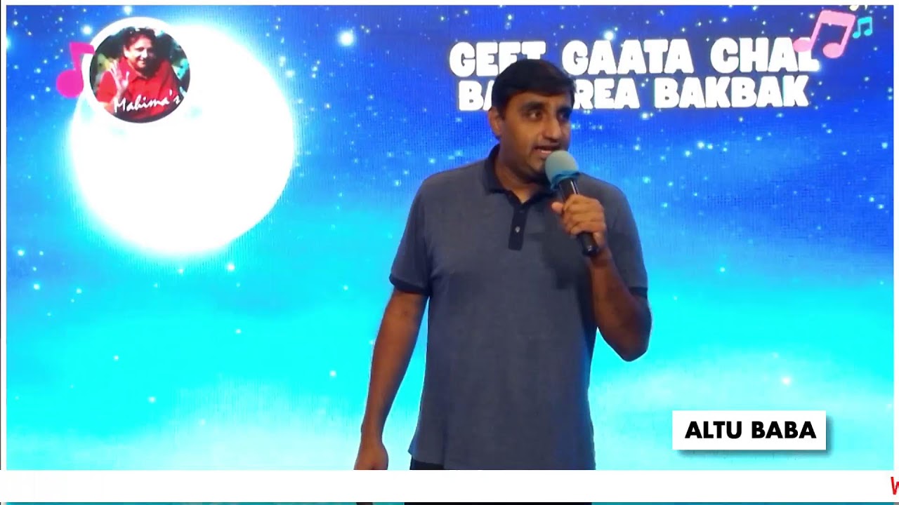 #GGC #BayAreaBAKBAK, Altu Baba singing, Chehera Hai ya CHaand.. 8/8/2026
