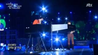 130413 One Man - Kim Jong Kok TOR+ SUPER JOINT CONCERT in TH