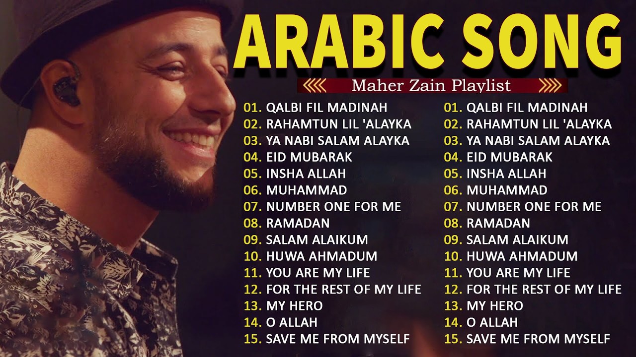Maher Zain Full Album 2026 🎶 Top Arabic Songs 2026 🎶 أغاني ماهر زين التي يجب عليك الاستماع إليها