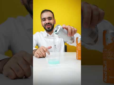نكهات ريدبول الجديدة