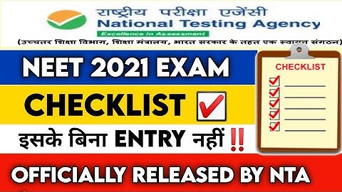NEET 2021 Official Checklist Released by NTA | Important video for all NEET 2021 aspirants