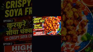 crispy soya fry......#soyachunks #crispy #snacksrecipe #shorts #snacks