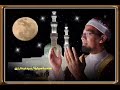 صل يا رب دواما على النبي اصل الكرامة صل يا رب دواما على النبي اصل الكرامة