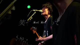 axis「weep」 #バンド #ロック #ロックバンド #邦ロック