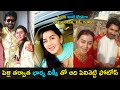 Actor Aadi Pinisetty with his wife Nikki Galrani after wedding photos go viral
