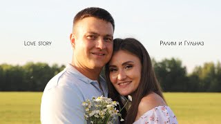 Love story | Ралим и Гульназ