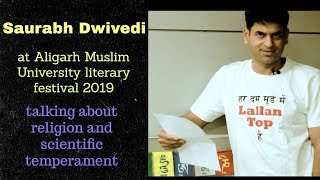TheLallantop Saurabh dwivedi at AMU literary festival 2019
