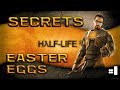 [Half-Life 2] - ВСЕ Пасхалки, Секреты, Фишки и Баги |#1| (All Secrets, Easter Eggs, Bugs)