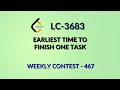 Leetcode 3683 | Earliest Time to Finish One Task | Weekly Contest 467 | Java | Hindi