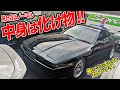 外見ノーマルなのに中身フルチューン!?たぶん改造費用エグい70スープラがスゴすぎた件