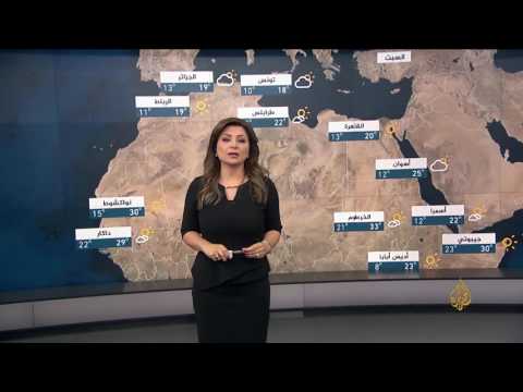 النشرة الجوية الثانية 2016/12/09