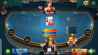 KK Teen Patti Gameplay Andar Bahar 5000cr screenshot 5