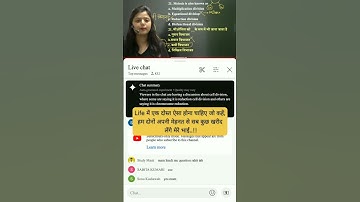 Science Mock Test | SSC CGL, CHSL, Railway 2024 | Mock Test | Radhika Mam #mocktest