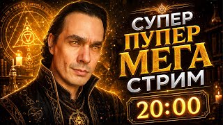 МЕТАФИЗИЧЕСКИЕ СПОСОБНОСТИ ЧЕЛОВЕКА \ ЭЛЕМЕНТ \ ЗЕМЛЯ ПЛАНЕТА ФЕРМА