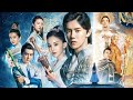 Fighter of destiny official trailer luhan