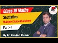 MCQs on Statistics | Class 10 Maths | Class 10 Maths Statistics NCERT Chapter 13 | CBSE Board