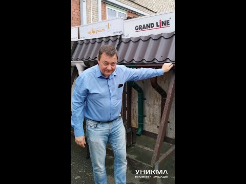 Video: Is plastieksokbedekkings veilig?