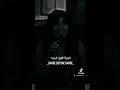 لا يتأدب هذا
