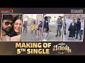 Waltair Veerayya new song 'Neekemo Andham Ekkuva Naakemo Thondharekkuva' making- Chiranjeevi, Sruthi Hasaan