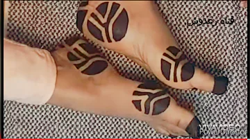 كوني الأجمل بتصميم مبتكر وسهل من الحنة السودانيه بالشريط🥰/ make this  easy Sudanese henna/mehndi art