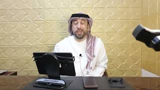 تفسير رؤية سمكة القرش _الأستاذ و الباحث#إيادعامر برنامج#إني_أرى