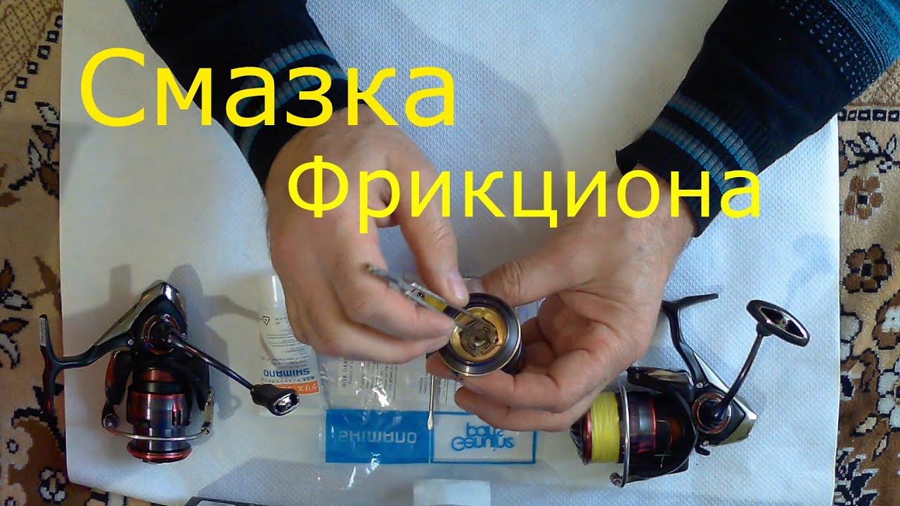 Фрикцион блокировки гидротрансформатора матиз