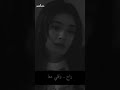 جوات القلب الموجود