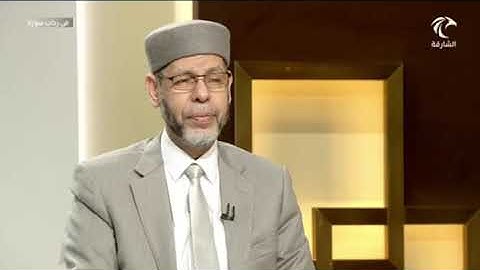 في رحاب سورة الفتح (وَهُوَ ٱلَّذِي كَفَّ أَيۡدِيَهُمۡ عَنكُمۡ وَأَيۡدِيَكُمۡ عَنۡهُم....... (24)