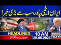 Iran’s Nu**clear Program | Latest Development | 10 AM News Headlines | 20 May 2026 | News One