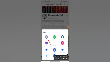 How to copy YouTube channel link #2024 #tutorial #viral#bangla#viralshorts