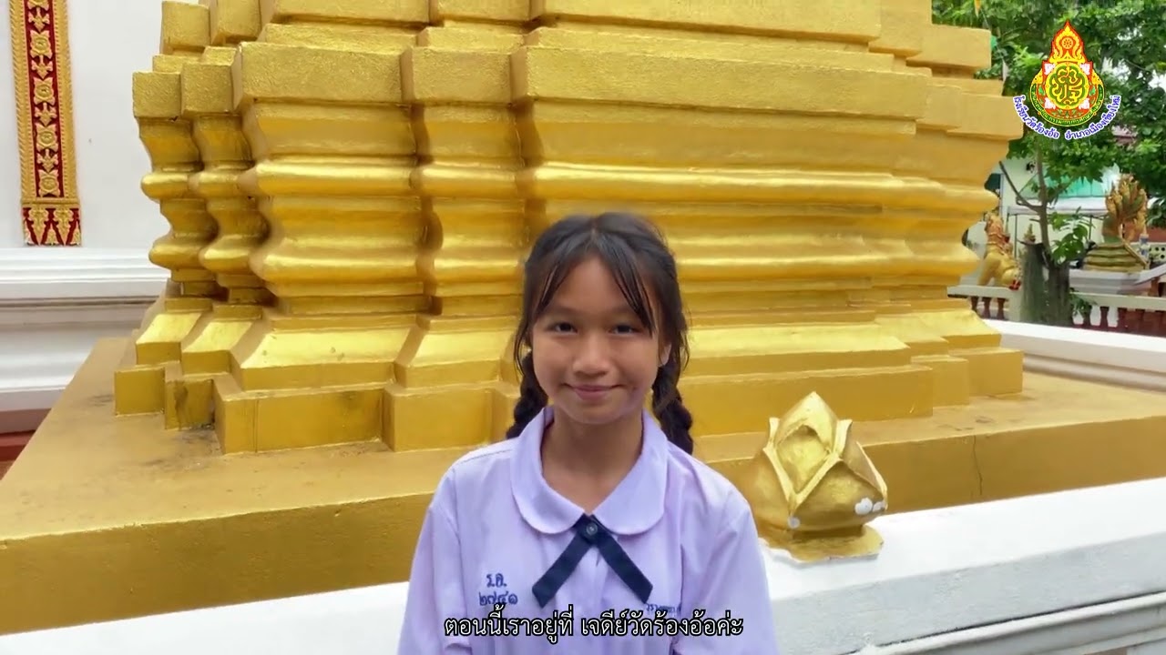 เที่ยวชมวัดร้องอ้อ ตำบลสันผีเสื้อ อำเภอเมืองจังหวัดเชียงใหม่ #มาแรงวันนี้