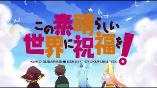 Konosuba Season 1 OST #06 - Before the Departure