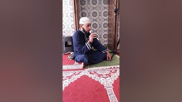 القارئ سفيان كرويط