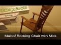 Sam Maloof Rocker - no music Sam Maloof Rocker - no music