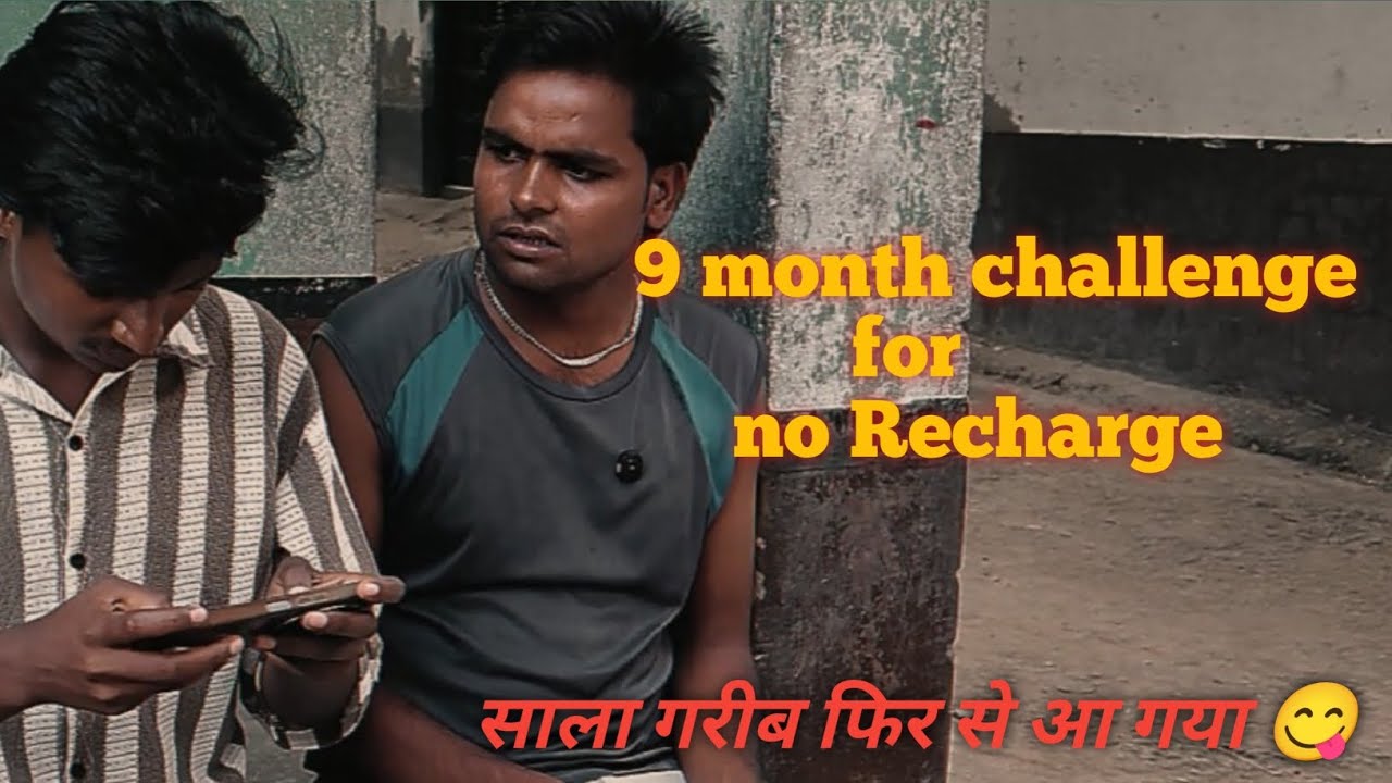 No Recharge 9 Month Challenge For No Recharge 😋 The most viral video - YouTube