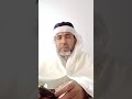 هام جدا وخطير جدا سحر الدجال لربط النساء والرجال وهو من اخطر الاسحار 