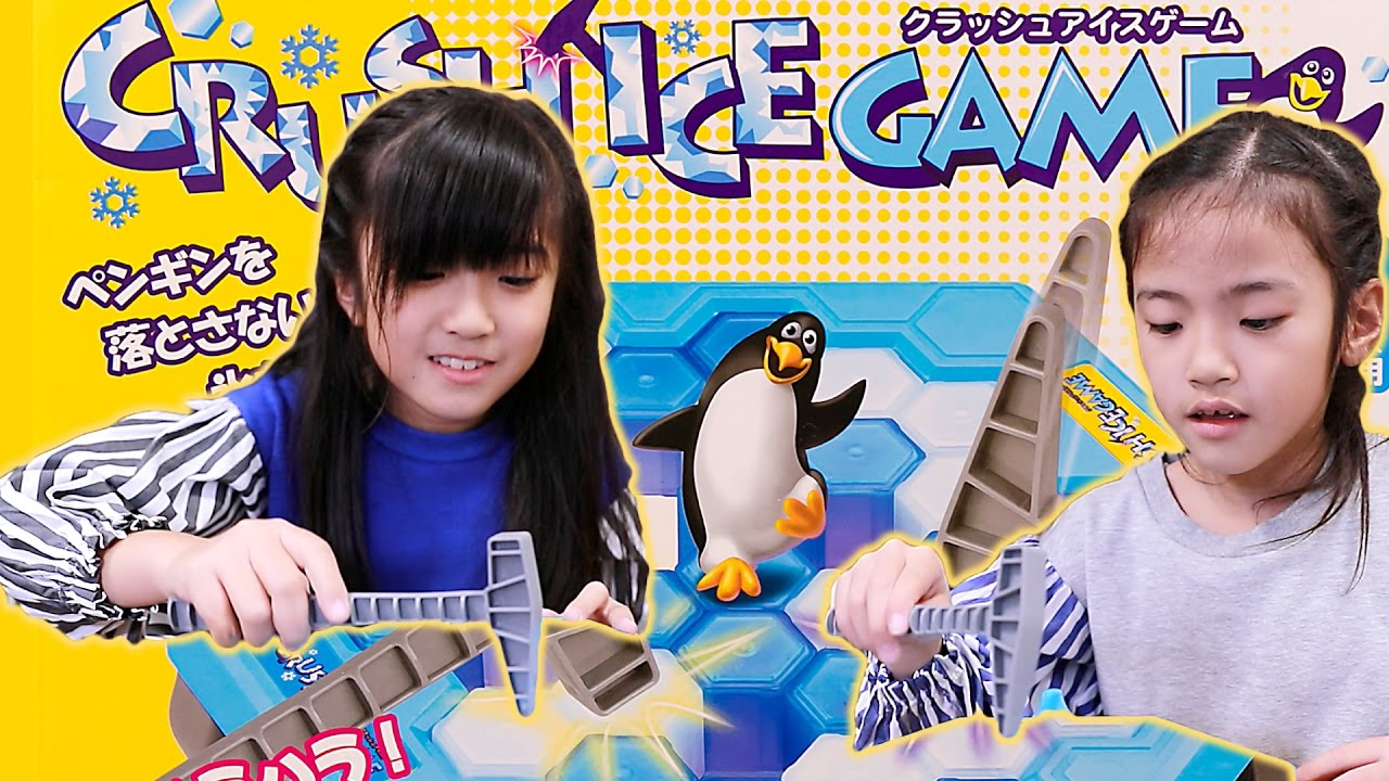CRUSH ICE GAME (The penalty was super spicy Russian scones!) - YouTube