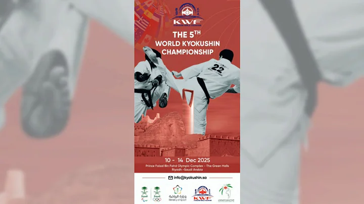 The 5th WORLD KYOKUSHIN CHAMPIONSHIP 10th – 14th Dec 2025
