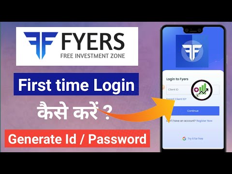 Fyers account - first time login | fyers app me first time login kaise kare | how to login fyers app