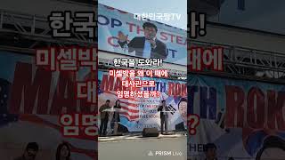 이영돈PD 구독 👌 😊