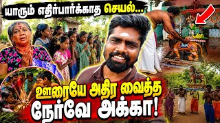 நோர்வே அக்காவின் இலட்சம் ரூபாய் உதவி😱| கிறிஸ்தவகுளம் | Vavuniya | Sri lanka | #jesivlogs 