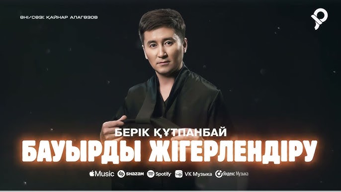 Жігіт белдікпен өзін трахает етеді Порно бандалық жарылыс кеші буккаке кончалары ішіндегі