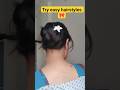 easy hairstyles 🎀 #hairstyle #shortvideo #haircare #diyhairstyle #shortsfeed #hair